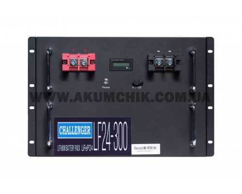 Акумуляторна батарея літій-залізо фосфатна (LiFePO4) Challenger LF24-300, 25.6В, 300Аг LF24-300